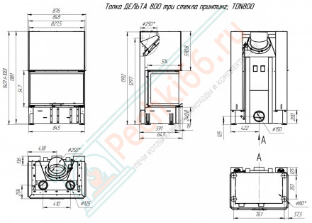 Каминная топка Дельта 800 три стекла принтинг подовое горение (Экокамин)