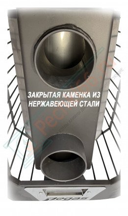Банная печь Пегас-16 сетка, дверца со стеклом, закрытая каменка (Pegas)