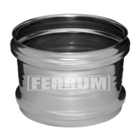 Адаптер котла ММ (Aisi-304/0,8) d-150 (Ferrum Austenite HF) Адаптер котла ММ (Aisi-304/0,8) d-150 (Ferrum Austenite HF)
