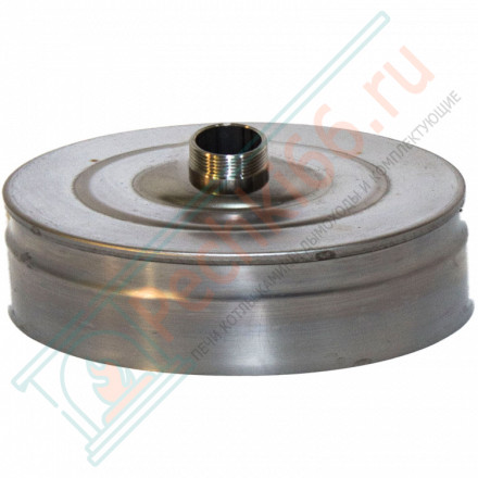 Заглушка с конденсатотводом (НЕРЖ-439/0,5) d-280 (УМК)