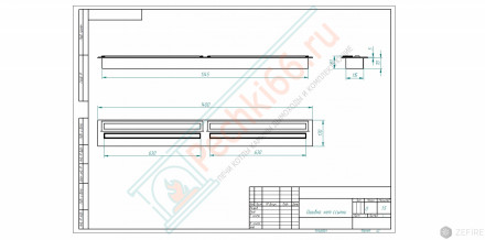 Контейнер прямоугольный Premium 1400 (ZeFire)