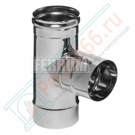 Тройник 90° (НЕРЖ-430/0,5) d-180 (Ferrum GS)