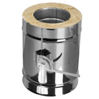 Задвижка повортная с механизмом фиксации V50R с изол (AISI-321/0,8-AISI-304/0,5) d-250/350 (Вулкан-Cerablanket)